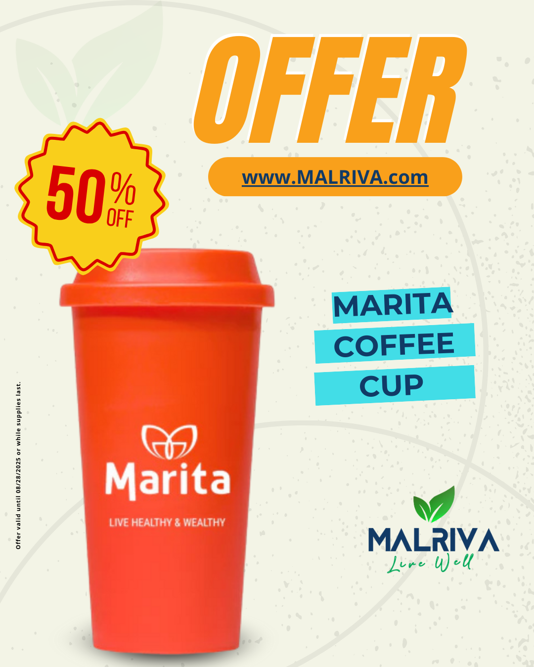 Marita Coffee Cup 16 oz. Large Wheat Straw